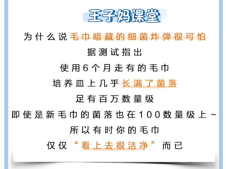 스포트 일본산 ITO 순면 미용 세안 천 일회용 클렌징 타월 부드러운 타월 롤 화장솜 수분을 흡수해 피부에 상냥하다