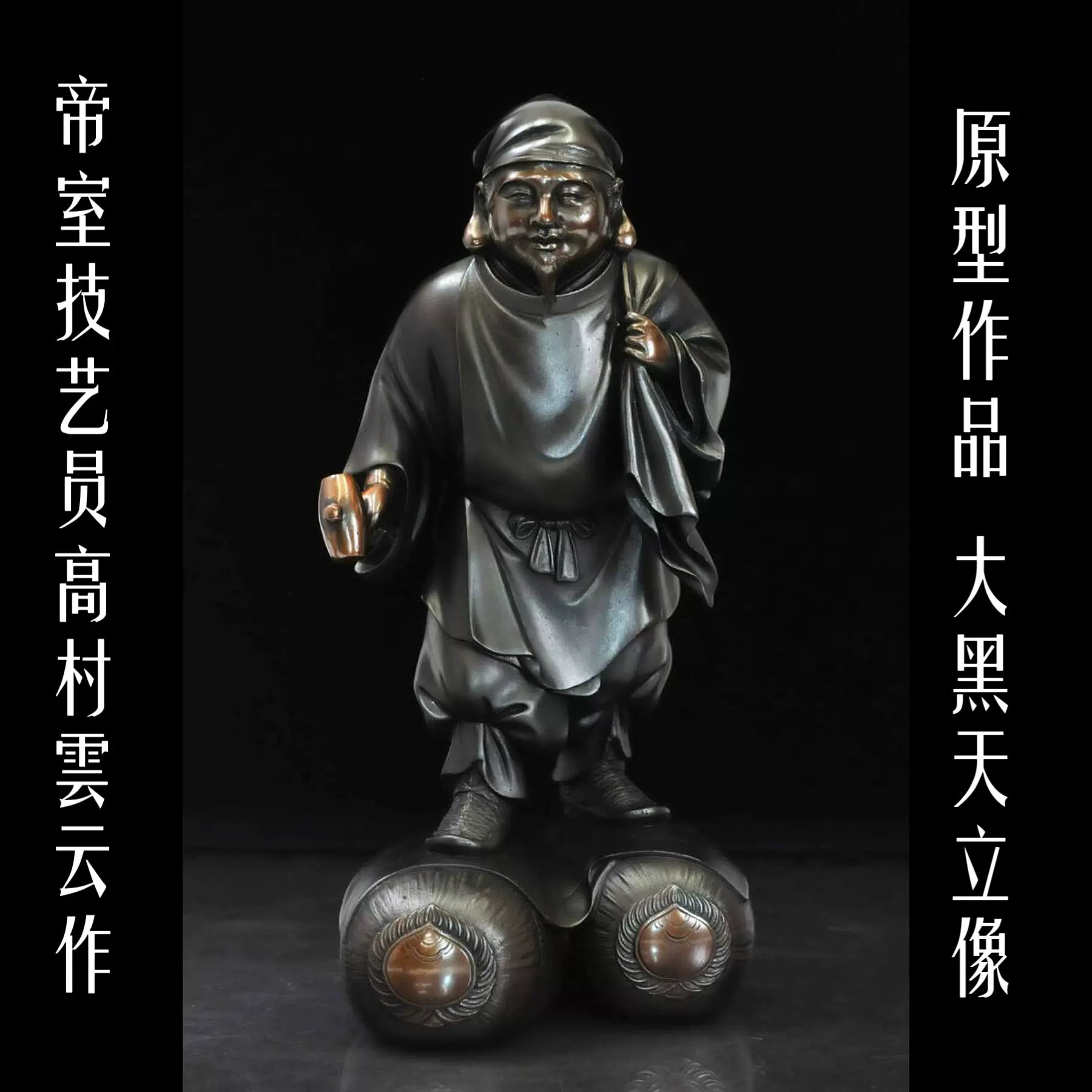 古銅　獅子　置物　銅置物　銅器 Yahoo!オークション -「獅子 置物 銅」(工芸品) の落札相場