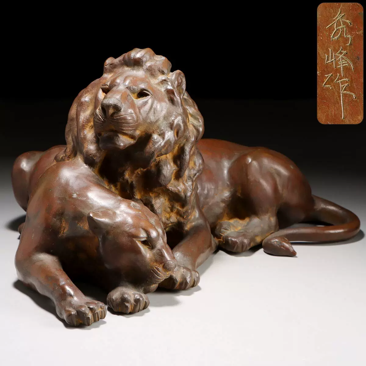 薩摩焼 大壺 着物美人画 騎馬武将 金彩色絵 青粒花瓶 薩摩焼 大壺 着物美人画 騎馬武将 金彩色絵 青粒花瓶 -723-