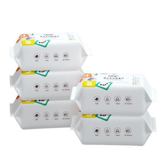 BUBUGO newborn infant wet scarf special 80 pump 5 bags of bag belt covers and fart big packaging home
