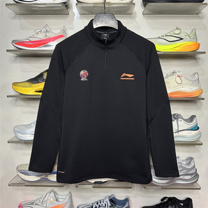 
2026 spring new Li Ning CBA long-sleeved T-shirt men's basketball series breathable and comfortable sports top ATLW117