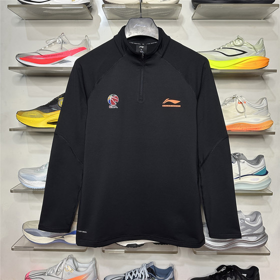 
2026 spring new Li Ning CBA long-sleeved T-shirt men's basketball series breathable and comfortable sports top ATLW117