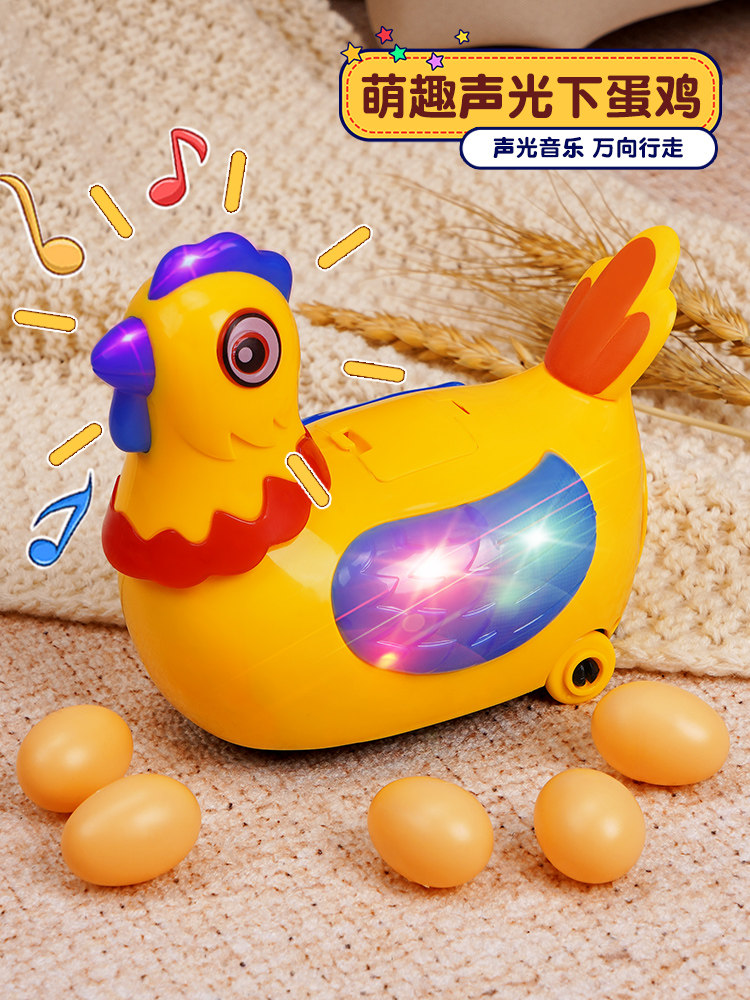 O1CN01huExIF20UGfecIb5z_!!