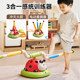 Children's ladybug exercise machine toy boys and girls indoor and outdoor sensory training kindergarten parent-child interactive birthday gift