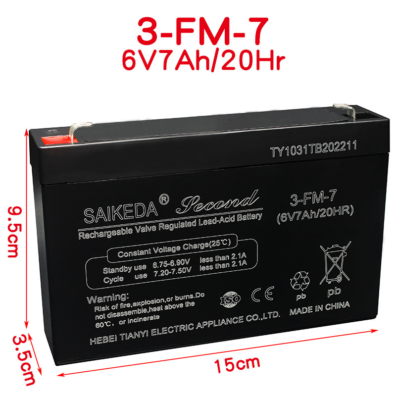 Batteria Xinleina 12V 7Ah - 6-FM-7 - Sostituzione Per Passeggino Elettrico - Foto 8