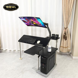 Internet of Things Bedside Computer Desk, Desktop Machine Tool Side Table, Adjustable Table, Lazy Table, Robotic Arm Stand, Cockpit Suspension Stand