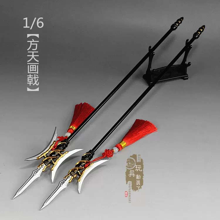 武具 刀装具 日本刀 模造刀 居合刀 古兵器 古銀龍神の耀 - 武具