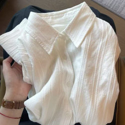 Korean-Style High-End White Jacquard Long-Sleeved Shirt for Women, New Spring and Summer Style, Old Money Style, Loose and Lazy Sun Protection Shirt