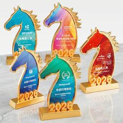 Creative Horse-Shaped Trophy 2026 Digital Medal Trophy Metal Crystal Texture Office Desk Decoration Ornaments