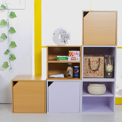 Versatile Small Cabinet, Free Combination Bookshelf, Simple Book Rack, Storage Box, Grid School Cabinet, Wooden with Doors