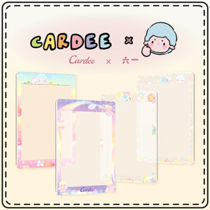 
Cardee x Liuyi Artist Joint Card Brick High Definition Anti-UV