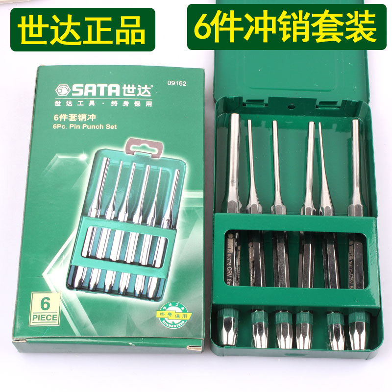 ô SATA  ġ   ġ ġ  ġ  ġ ġ 3-8 MM90771-