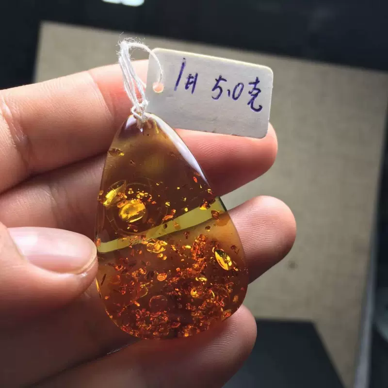 天然花珀吊坠(Ambrum) 蜜蜡琥珀 Amber 树脂(松脂)化石 有机宝石-Taobao