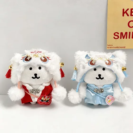 Baby clothes 13cm self-deprecating bear baby clothes doll Awakening lion Xian Rui red clothes Korean doll casual dressing headgear