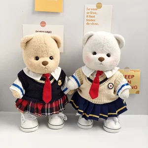 30cm Lena Joint Bear Baby Clothes College Style Apricot Top Student Suit Teddy Bear Doll Casual Wear Replacement