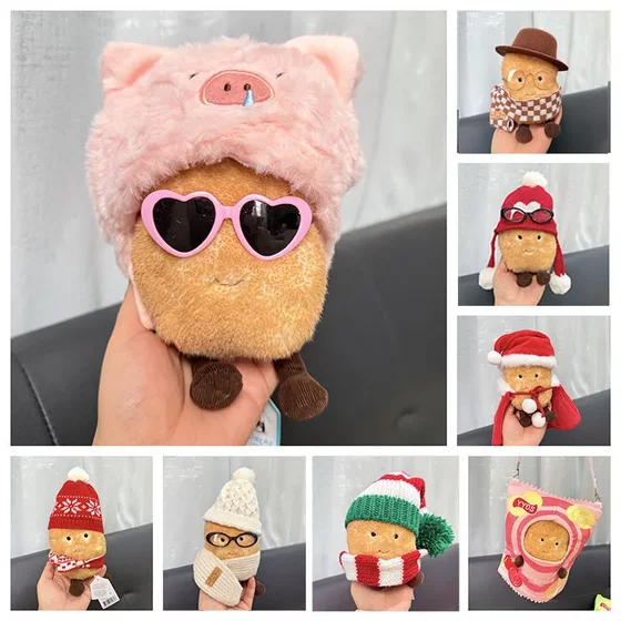 
Clothes only] jellycat fun potato 19cm doll clothes accessories glasses hat scarf New Year and Christmas