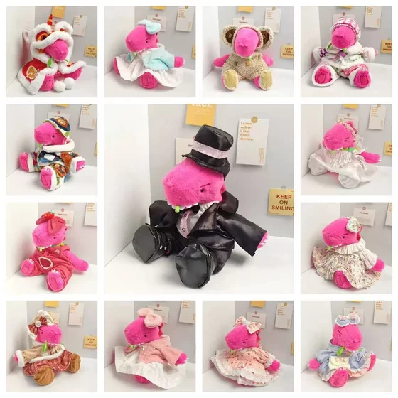 
Clothes only] 30CM Wang Sulong peripheral shell-breaking dragon Sulong doll wears a lion-awakening cloak wedding dress to dress up