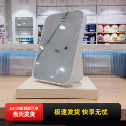 Miniso Famous Brand Simple Square Makeup Mirror Portable Internet-Famous Desktop Beauty Mirror Comb Mirror