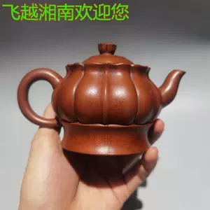 最新 【蔵友館蔵品・紫砂壺・蓮花壺・魏援良款・原礦紅泥】・茶道品 