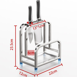 304 Stainless Steel Knife Holder Kitchen Multifunctional Knife Storage Rack Countertop Cutting Board Rack Integrated Storage Rack