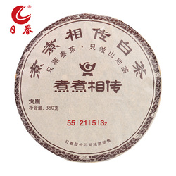 Richun Tea White Tea Fuding Gongmei Zhuizhuan White Tea Cake Čaj 350g