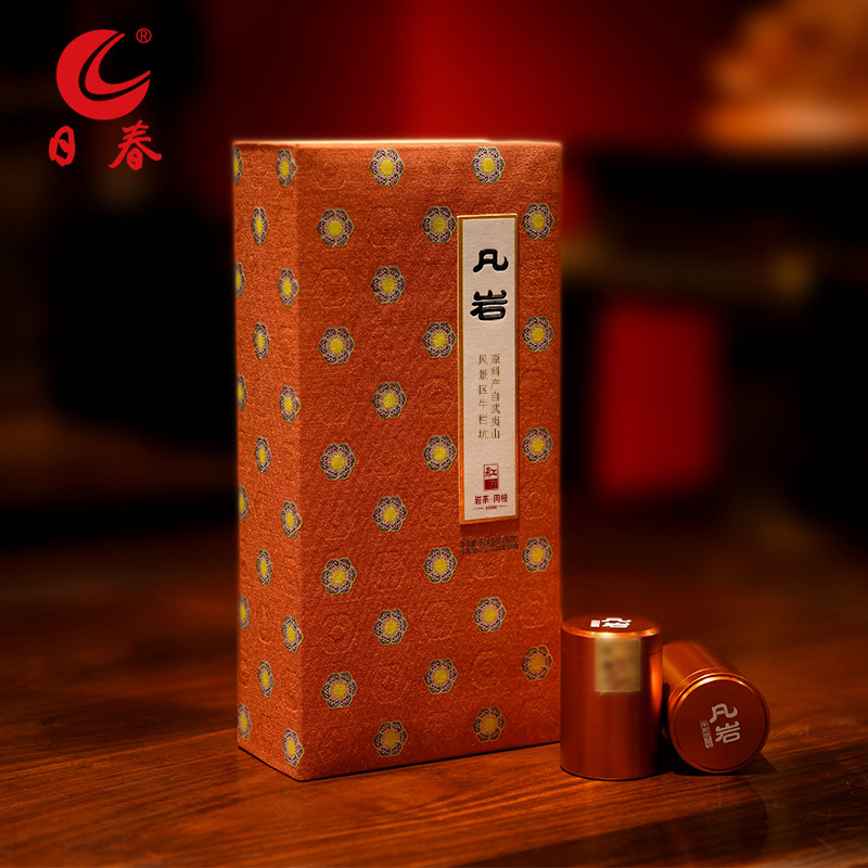 武夷山肉桂茶-日春茶叶牛栏坑岩茶50g
