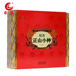 Richun Tea Černý čaj Wuyi Tongmuguan Dárková Krabička 250g