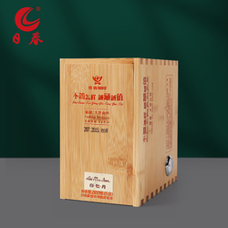 Richun Tea White Tea Dayangshan White Peony No Matter What [287.2015 White Peony Press Fuding 300g