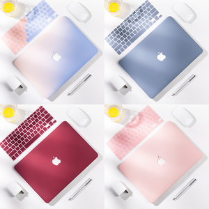 
2026 new model suitable for macbook notebook 13.3 Apple air computer 12 shell 13 protective cover pro15 inch mac protective case 11 macbook pro 16.1 inch M1 chip accessories