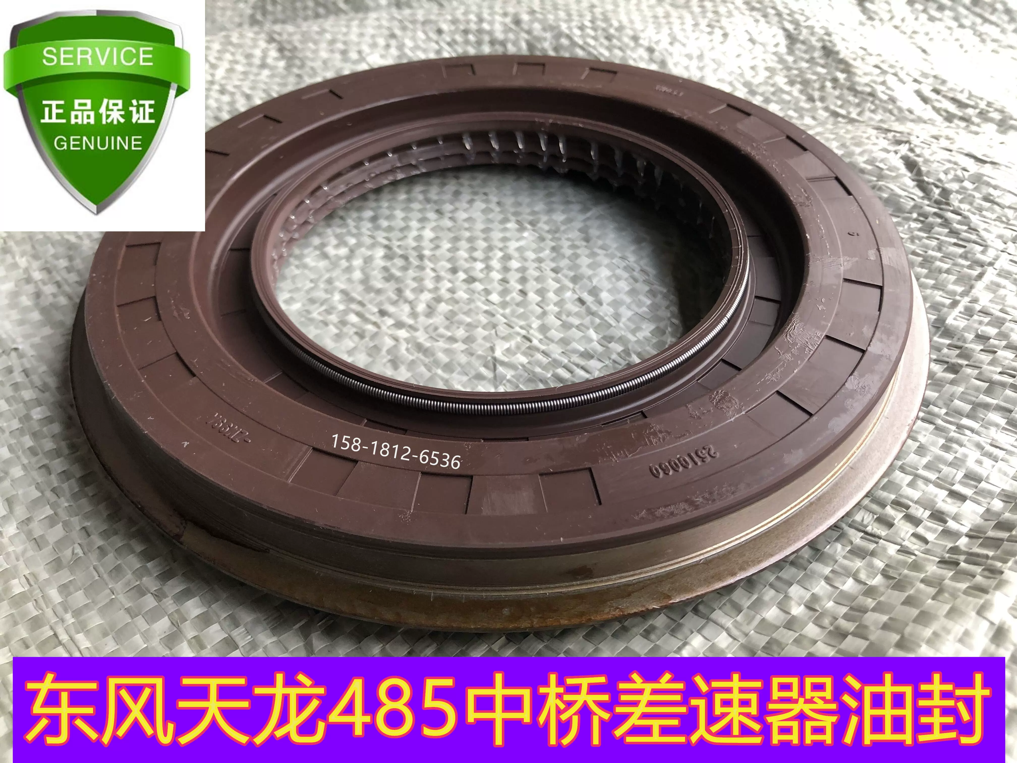 中国墨　油煙104 中国墨 油煙104