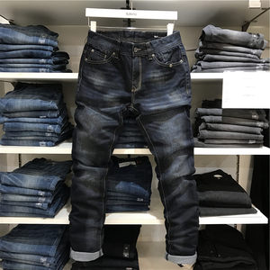 
Baleno S/K Men's 821 Coated Profile Slim Fit Small Foot Casual Jeans Black Trousers 28841519