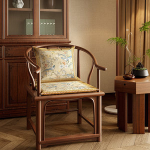 Mahogany sofa cushion solid wood furniture Chinese master circle chair Chinese chair wood chair tea table chair cushion cushion customization