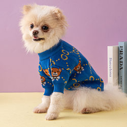 Bear G's fashion brand pet sweater Corgi Schnauzer dog clothes autumn and winter thickened pet clothing