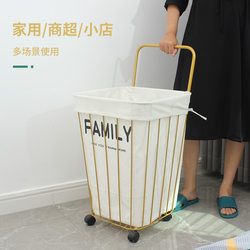 New Metal Shopping Cart for Groceries, Household Shopping Trolley, Hand-Pulled Cart, Garbage Cart, Portable with Wheels and Universal Wheels