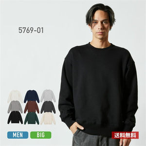 
UA+12.7 oz 5769 Japanese pure cotton terry spring and autumn round neck sweatshirt for men and women solid color casual loose trend