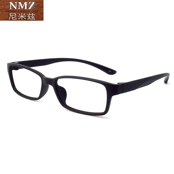 Ultra -light TR90 glasses frame full -frame sports glasses rack black frame with mirror near -retinoplasmic mirror men and women wide face