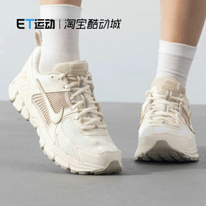 
NIKE Nike mid-large children's sneakers for men and women new Vomero 5 cushioning and breathable casual shoes HF6998-101