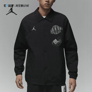 Nike/Nike New Genuine Jordan Men's Waterproof Mark Sports Coach Jacket HJ3964-010
