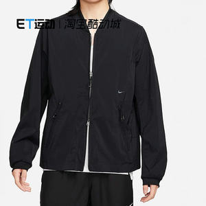 
NIKE AXIS men's stand-up collar woven training functional sports and casual jacket coat FN3007-010