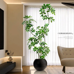 Artificial Green Plant for Landscaping, Large Indoor Floor-Standing Landscape Tree, High-End Simulated Plant Decoration for Living Room