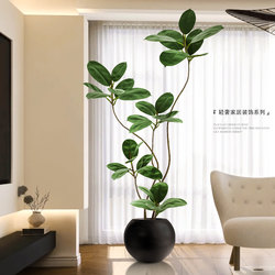 Artificial Plant Black Diamond Floor-Standing Potted Plant, Large Indoor Faux Green Plant Decoration, Living Room Light Luxury Decorative Flower, Artificial Tree