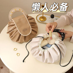 Cosmetic Bag for Women, Large Capacity, 2024 New Model, Portable, Lazy Travel Storage, Drawstring Business Trip Toiletry Bag, One-Piece