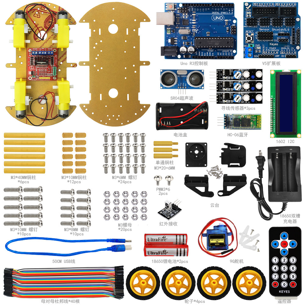 4wd Bluetooth Multifunctional Smart Car To Avoid Obstacles And Find Traces