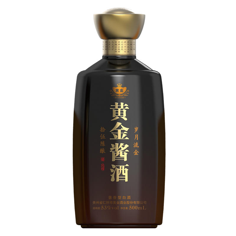 黄金酱酒拾伍陈酿黄金酒 500ml/瓶*1瓶 酱香型白酒 53度 亲朋送礼