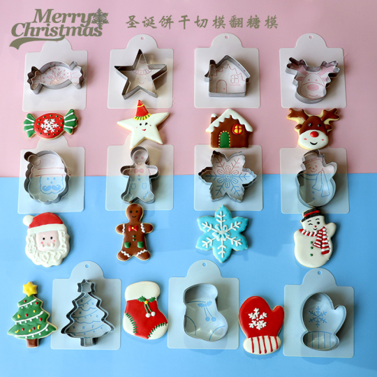 Cortadores Galletas Navideños Juego De Cortadores De Galletas Navideños En 3D, 8 Unidades De Cortadores De Fondant De Acero Inoxidable Con Forma De Estrella, árbol De Navidad | En Línea Mini Moldes