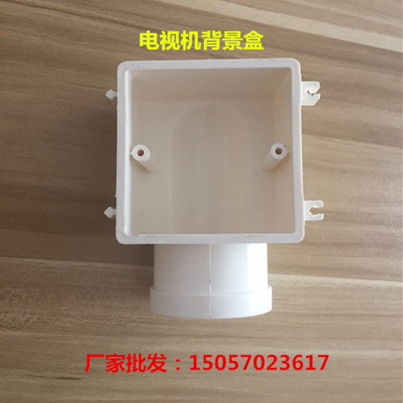 PVC   Ȩ  TV   ĸ 輱 PVC   Ư  ڽ 40 50 75 Ȳġ ũ ڽ