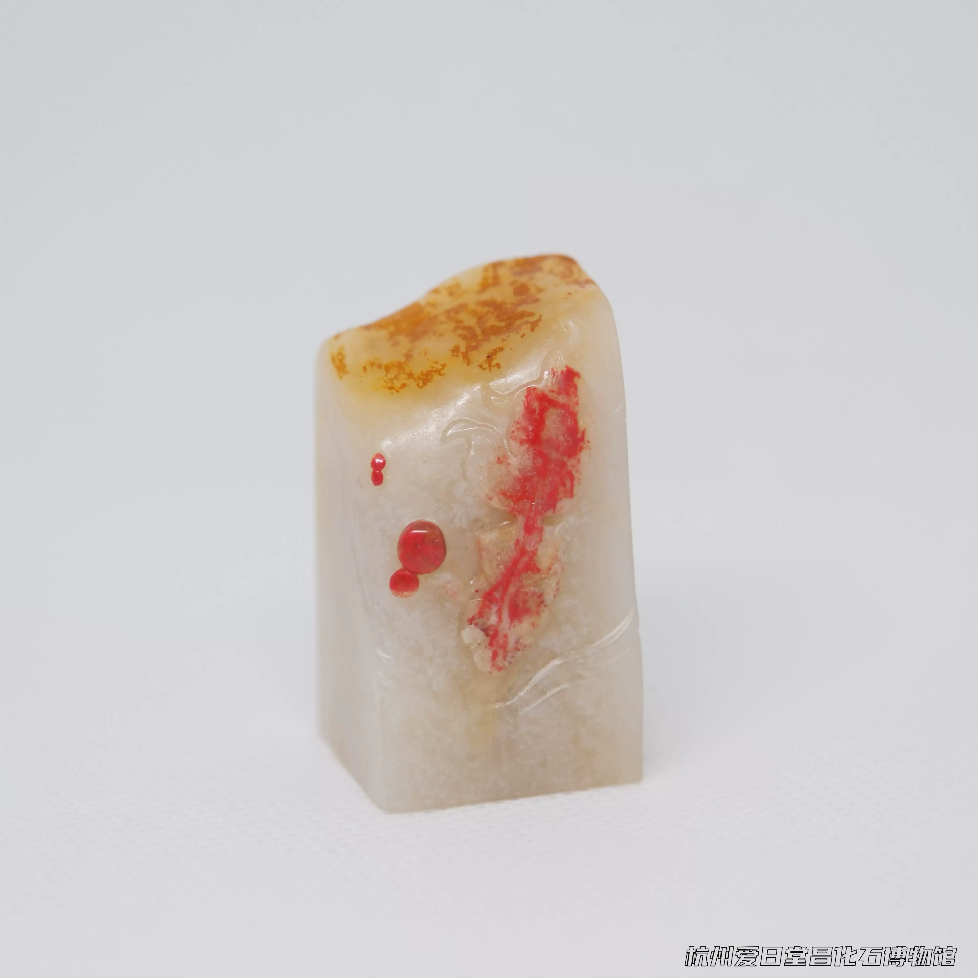 中国美術 時代 寿山石 彫刻 梅文 印材 印章 一対/文房具書道具筆墨紙硯