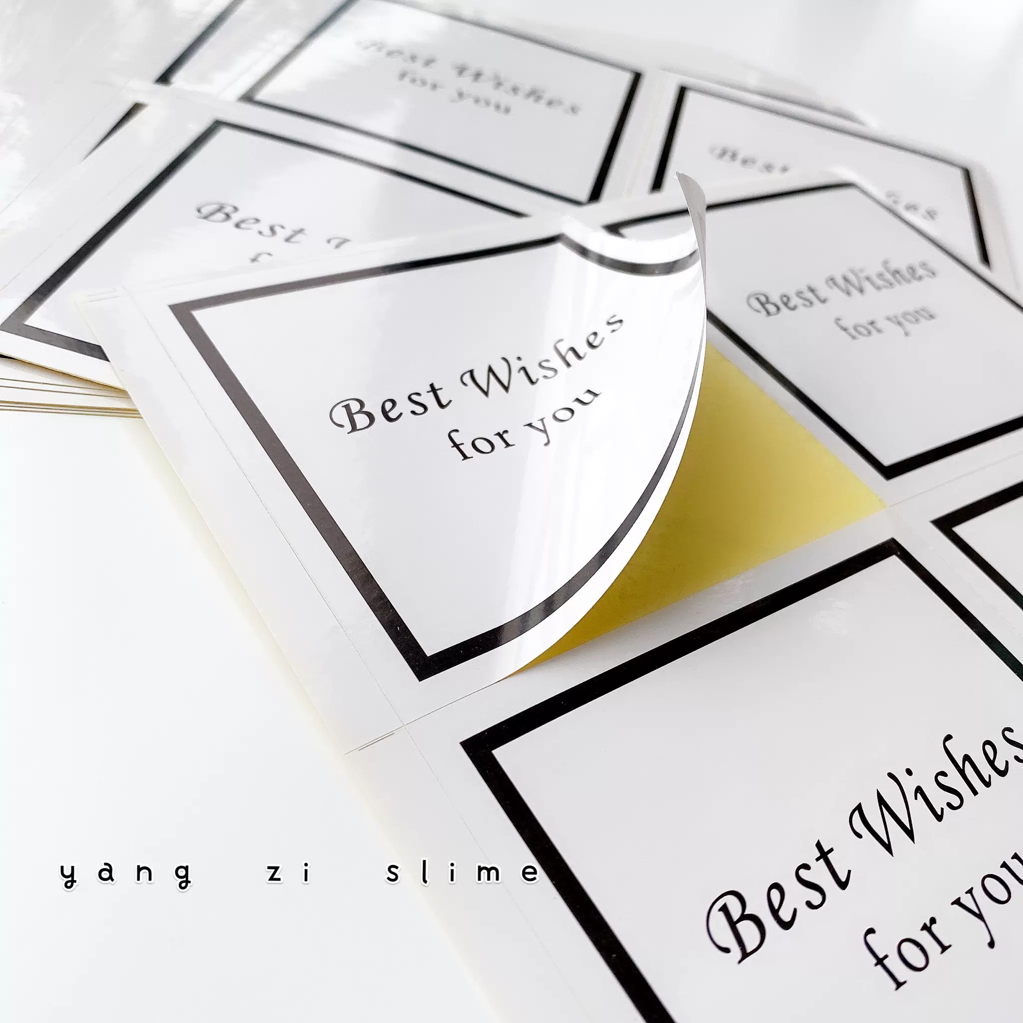 史莱姆盒子贴纸 大号贴纸 简约包装不干胶 标签贴