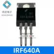 Ống hiệu ứng trường cắm trực tiếp IRF640B IRF640N IRF640 TO220 200V/18A MOSFET MOSFET