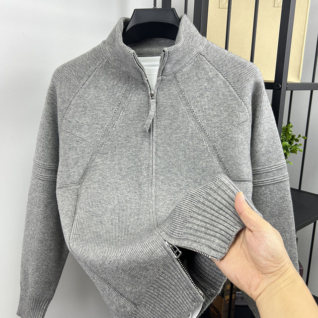 
Knitted cardigan men's sweater jacket stand collar zipper thickened loose jacquard autumn and winter men's trendy jacket top